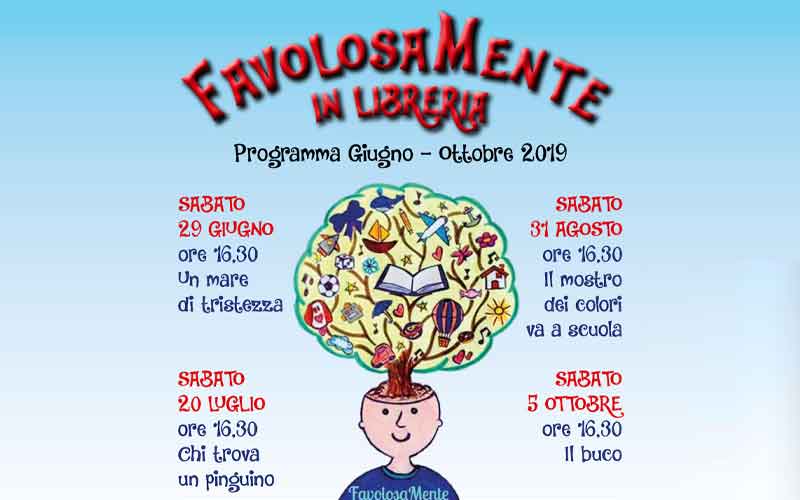 Favolosamente in libreria