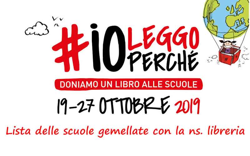 Io leggo perché: le scuole