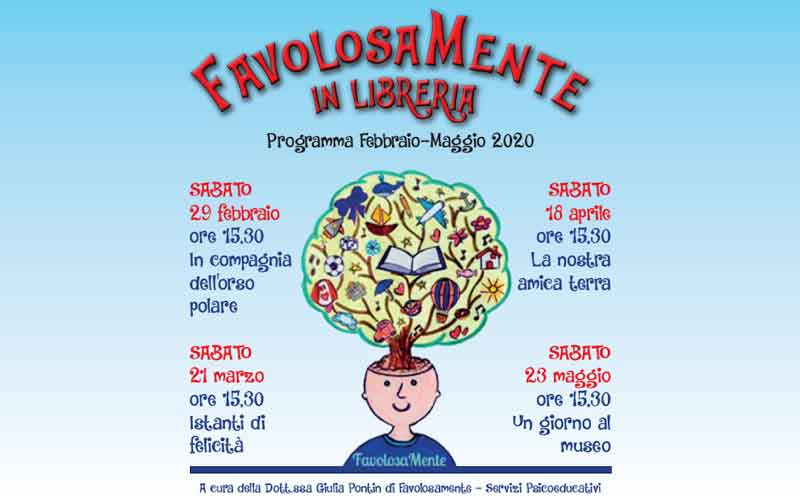 Favolosamente in libreria